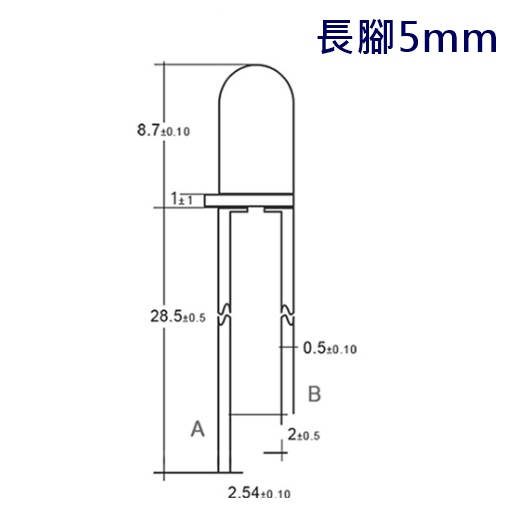 【環島科技】高亮度LED 3mm 5mm 發光二極體 LED 透明外殼高亮度 指示燈 燈珠 台灣現貨 LED燈珠 | 蝦皮購物