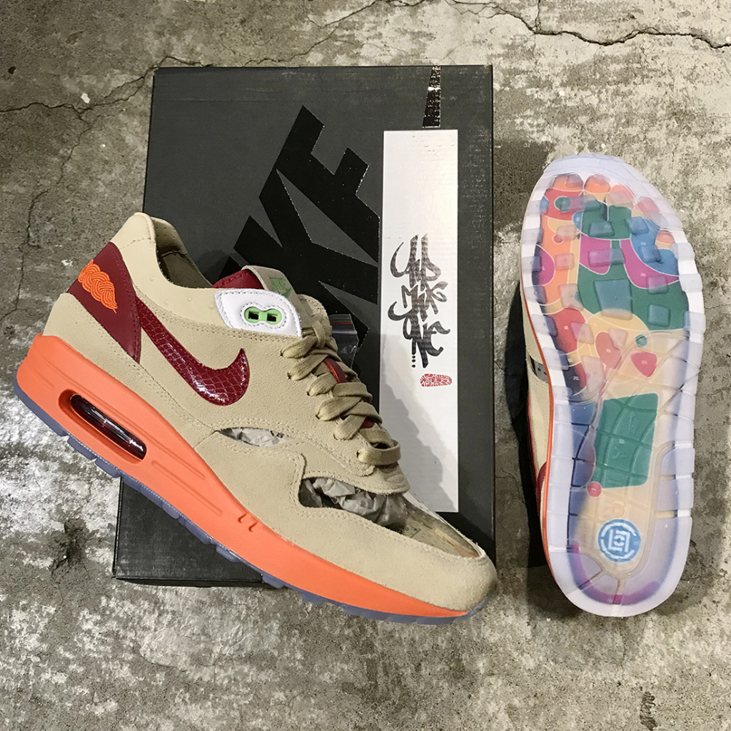 Kiss of death sales air max 1