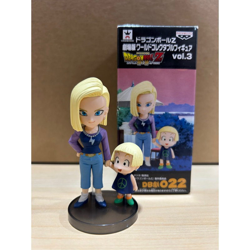 七龍珠Z WCF vol.3 劇場版 神與神 18號 母女 瑪倫 女兒 日版 已拆 | 蝦皮購物