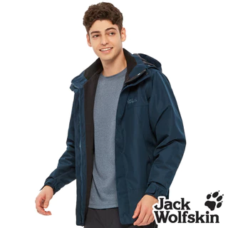 【Jack wolfskin飛狼】 男 經典款防風防潑水保暖外套 內刷毛衝鋒衣『青藍』