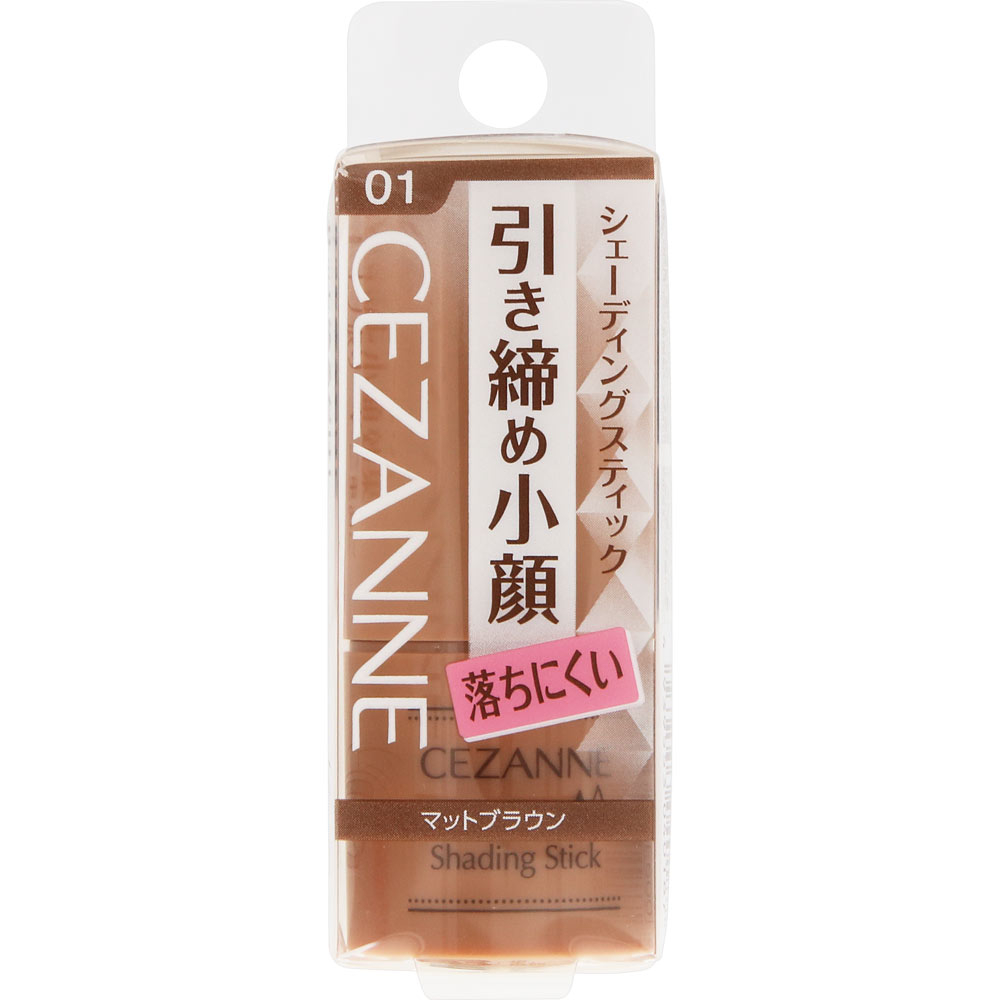 NI&ZP 日本 CEZANNE 緊緻小臉修容棒 / 高光打亮棒 自然立體組 | 蝦皮購物