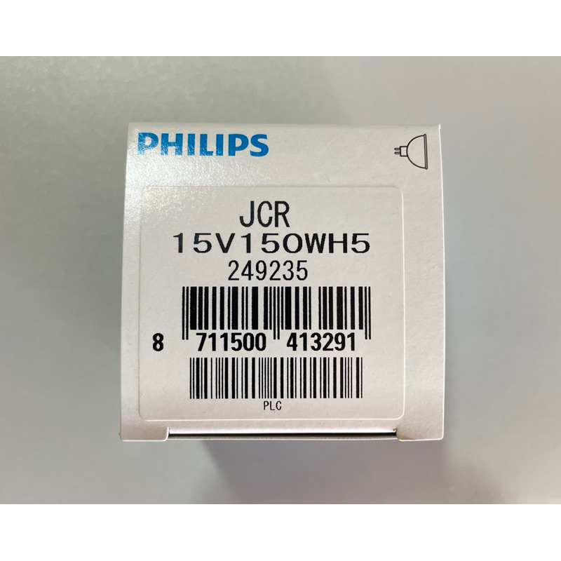 Philips Jcr 15v 150w H5 杯燈 蝦皮購物