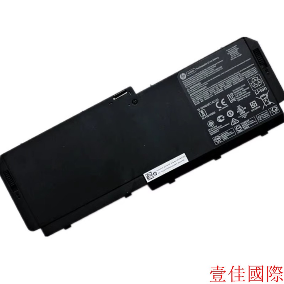 適用HP惠普ZBook17 G5 AM06XL HSTNN-IB8G L07044-855筆記本原裝電池