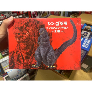 godzilla2016 - 優惠推薦- 2023年11月| 蝦皮購物台灣