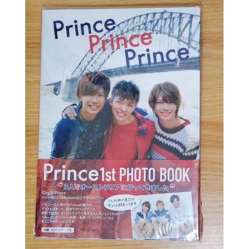 King&Prince Prince 寫真集 寫真書 キンプリ岸優太 神宮寺勇太 岩橋玄樹 雜誌