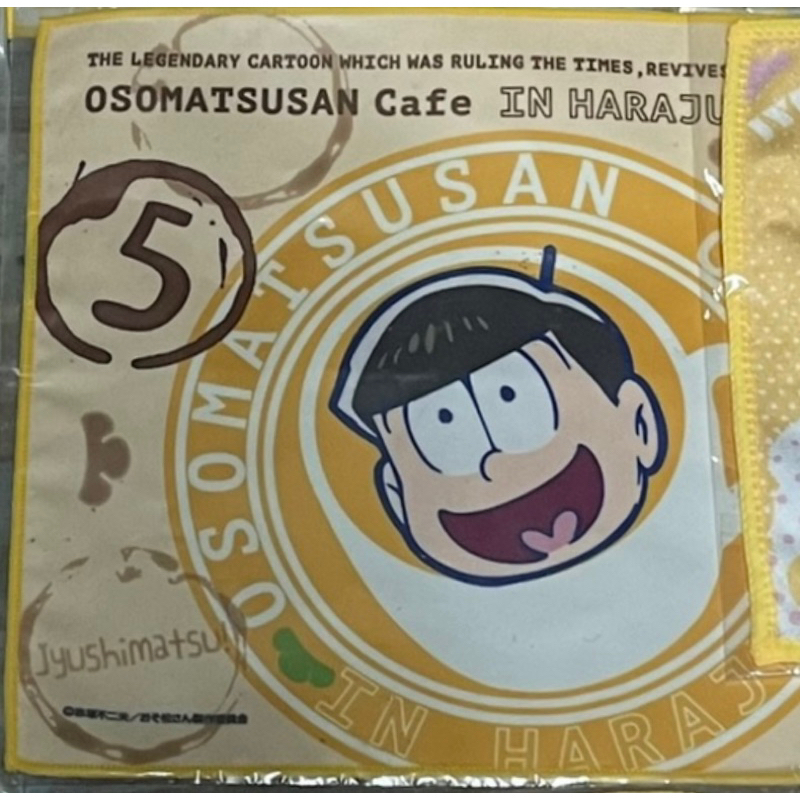 （日版 全新）小松君 阿松 小松先生 おそ松さん 全員 各款式手帕分售 蝦皮購物