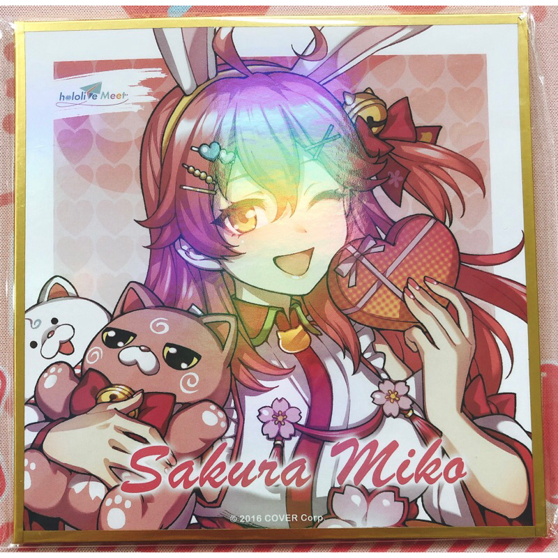 迷你簽名板】Hololive Meet x Taipei 虹光色紙- 櫻巫女、星街