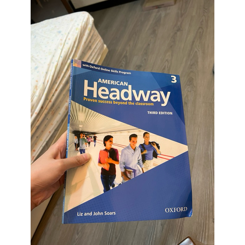headway　2023年12月|　優惠推薦-　蝦皮購物台灣