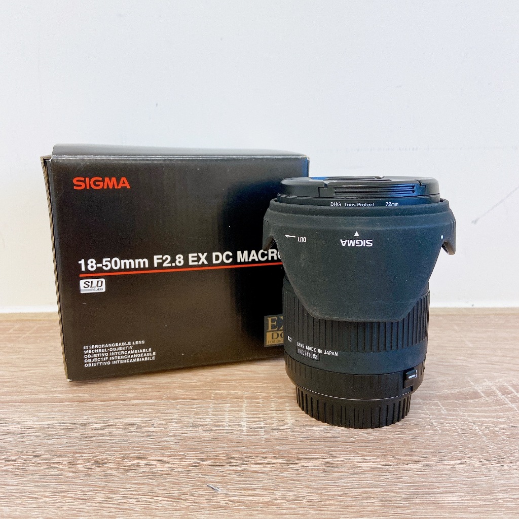 ( 大光圈變焦 ) SIGMA 18-50mm F2.8 EX DC MACRO 適馬 二手鏡頭 恆定光圈 Canon
