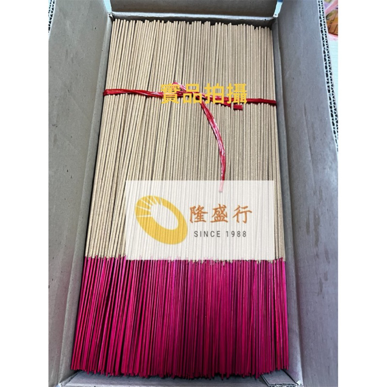 尺八｜優惠推薦- 蝦皮購物- 2025年8月