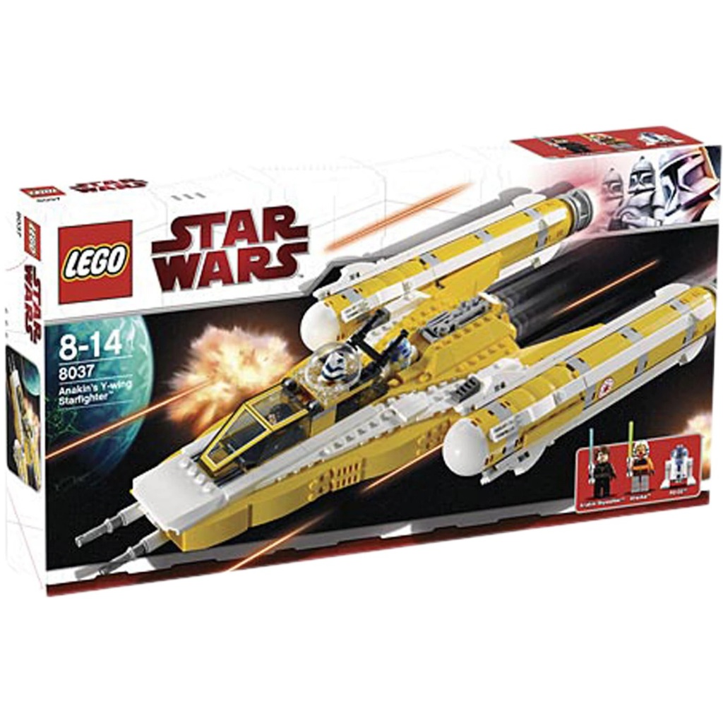 樂高 星際大戰 LEGO 8037 Anakin's Y-wing Starfighter 無盒版 已絕版 | 蝦皮購物