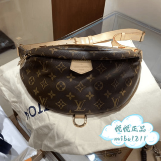Shop Louis Vuitton Discovery Discovery bumbag pm (M46035) by 環-WA
