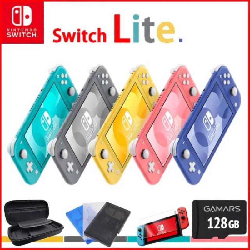 全新未拆封 Nintendo任天堂 Switch Lite主機輕量版日規 周邊全配組 保固 蝦皮購物