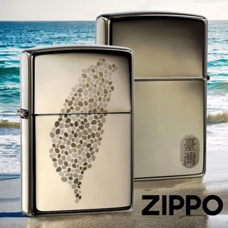 ZIPPO 台灣島圖防風打火機 台灣獨特元素 拋光 黑冰機身 鵝卵石 台灣印章 在地化 終身保固