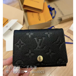 Louis Vuitton Monogram Street Style Leather Logo Card Holders (M82253) in  2023