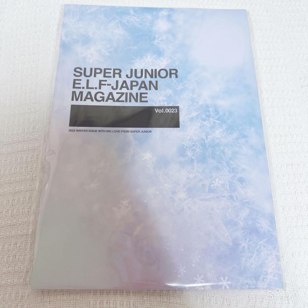 会報誌/super junior E.L.F-JAPAN MAGAZINE 2025年最新】e l f japan magazine/の人気アイテム - メルカリ