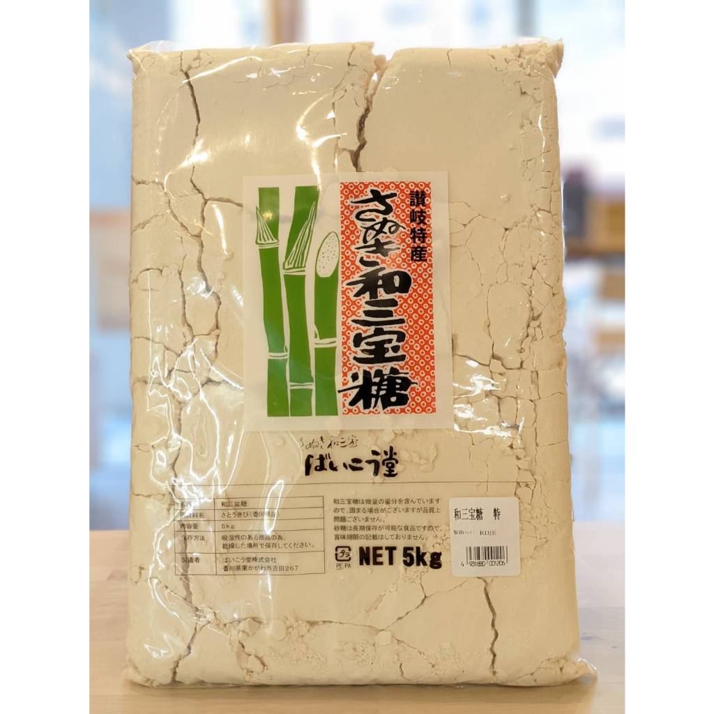 讚岐和三寶糖和三盆糖- 5kg 日本頂級糖【 穀華記食品原料】 | 蝦皮購物
