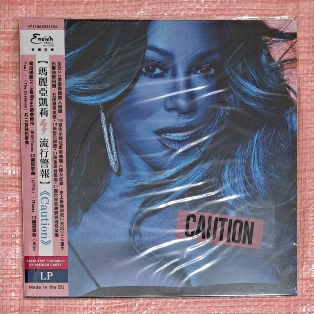 全新未拆 瑪麗亞凱莉 Mariah Carey CAUTION 流行警報 黑膠唱片 附側標 (Vinyl/LP) | 蝦皮購物