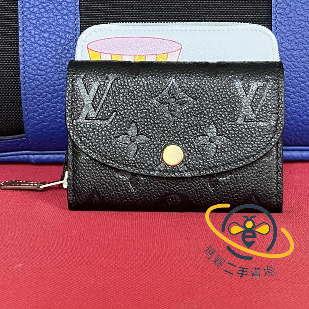 Louis Vuitton Rosalie Coin Purse M81455 Black 