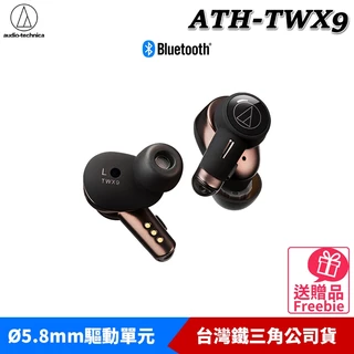 Audio-Technica鐵三角ATH-CKR70TW｜優惠推薦- 蝦皮購物- 2024年5月