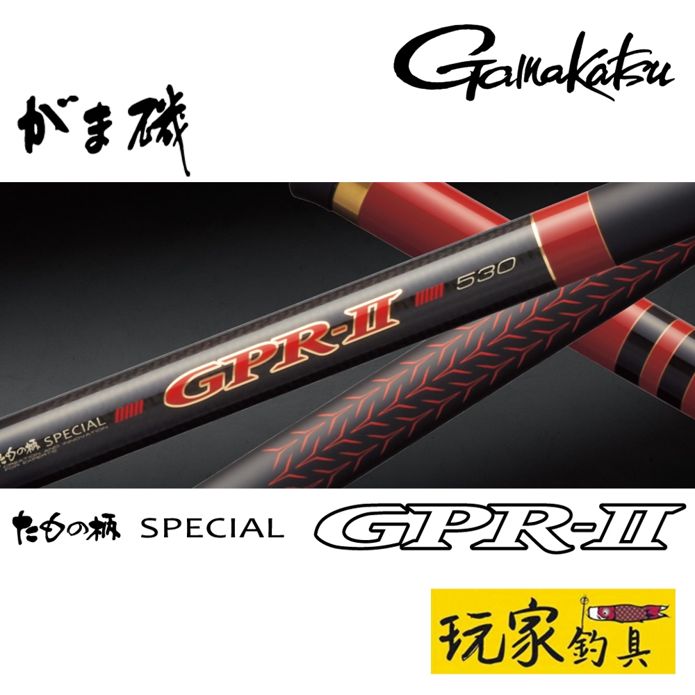 がま磯 たもの柄スペシャル GPR2 | がまかつ