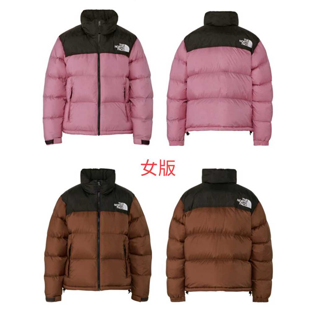 現貨台北實體工作室日本限定The North Face Nuptse Jacket 羽絨外套