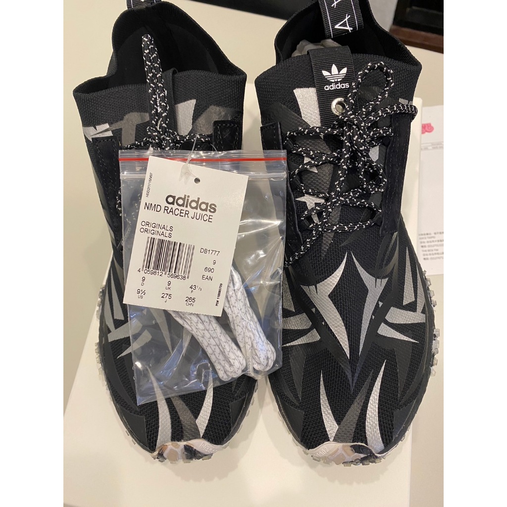 Adidas nmd racer pk x juice best sale