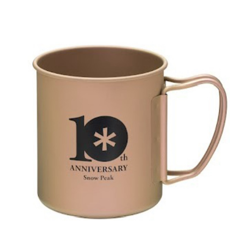 Snow Peak Taiwan 10周年紀念鈦金屬單層杯300-晨曦下標前請詢問