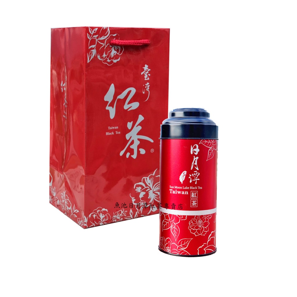 紅韻紅茶蜜香紅茶50g 蜜香紅韻日月潭紅茶台茶21號台灣紅韻臺灣蜜紅茶臺茶21號農藥零檢出| 蝦皮購物