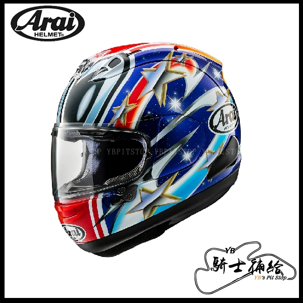 ⚠YB騎士補給⚠ ARAI RX-7X NAKANO RED '99 月兔中野真矢RX7X 1999 大