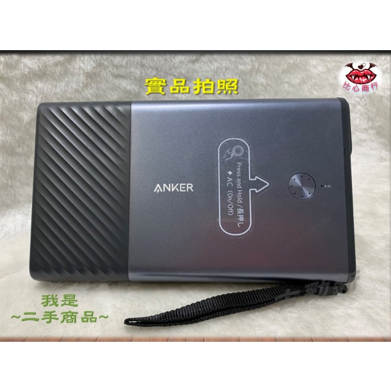 快出現貨] Anker PowerHouse 100 A1710 行動電源27000mAh 快充4孔輸出