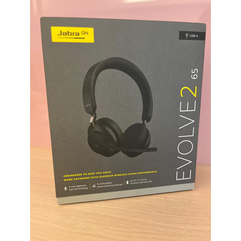 Jabra Evolve2｜優惠推薦- 蝦皮購物- 2023年12月