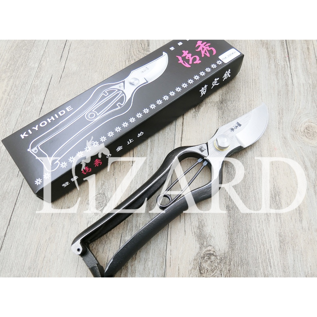 本日限定価格 梅善 盆栽鋏 170㎜ 梅本善一郎 芽切鋏 【公式通販】