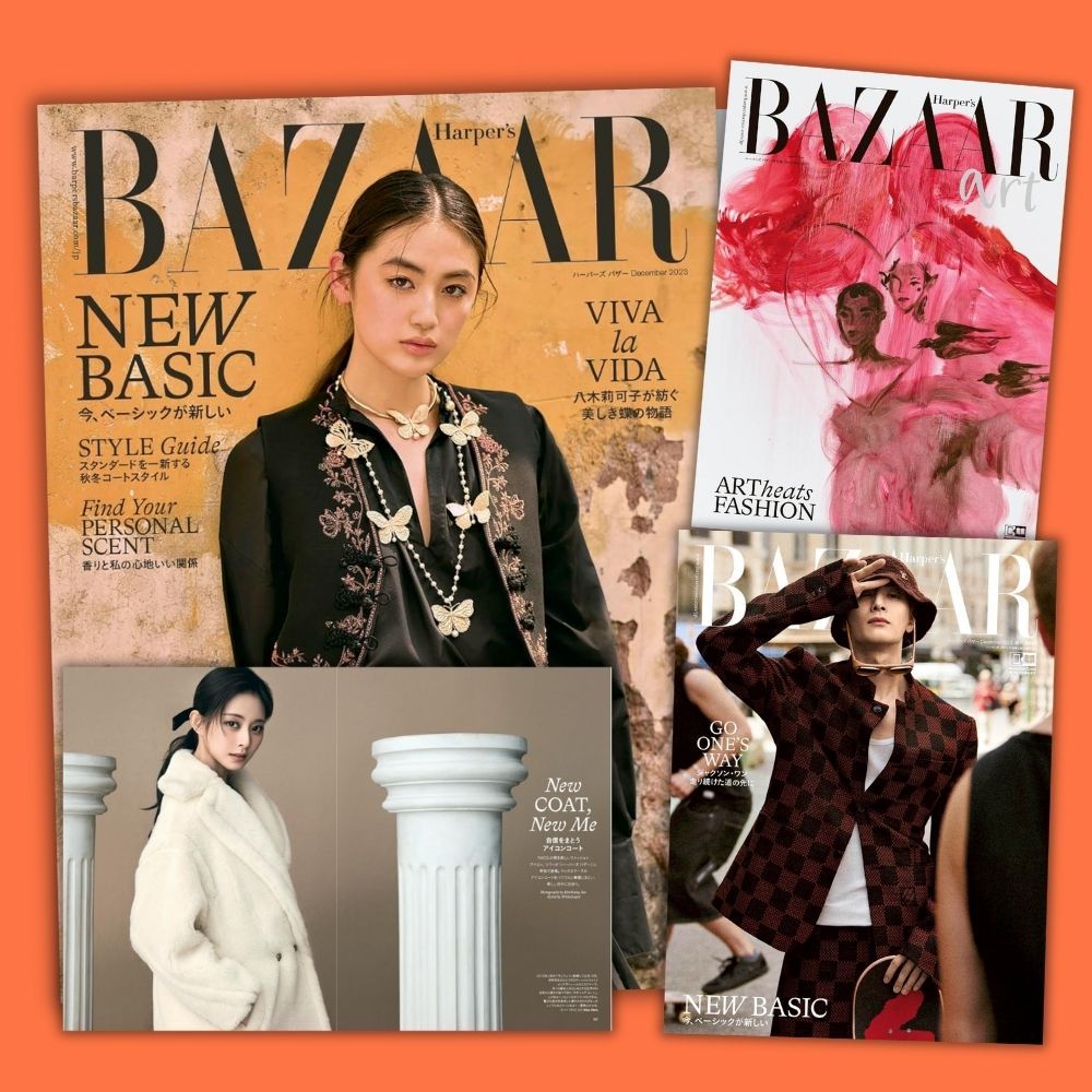 Harper's BAZAAR (ハーパーズバザー)増刊 ジミン特別版 A Ve - 女性情報誌