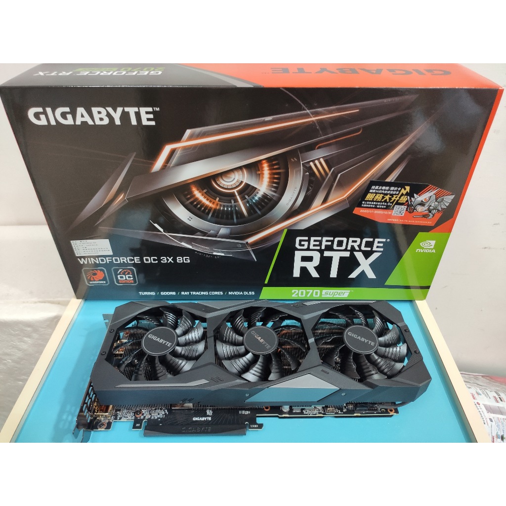 RTX 2070 SUPER｜優惠推薦- 蝦皮購物- 2023年12月