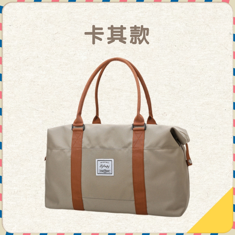 台灣出貨 蝦皮代開發票 行李袋 旅行袋 拉桿旅行袋 健身包 拉桿行李袋 大行李袋 運動包 拉桿袋【品WAY+】 | 蝦皮購物