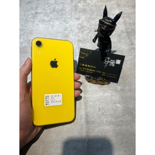 iphonexr黃- 優惠推薦- 2023年10月| 蝦皮購物台灣