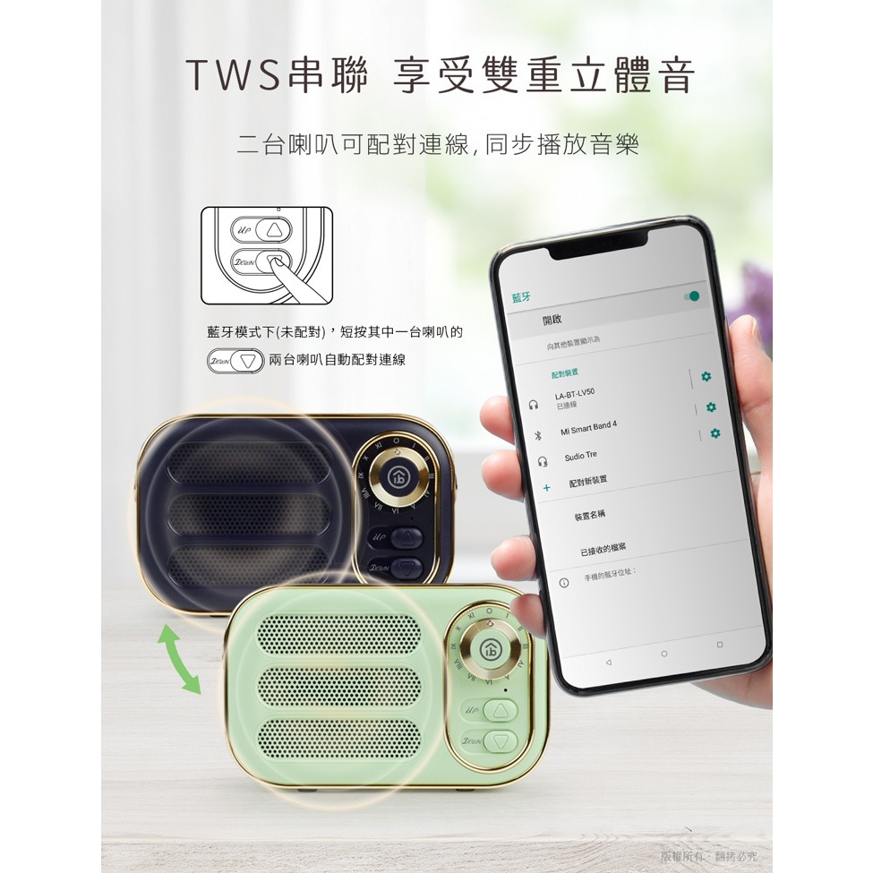 平板無線藍牙喇叭- 優惠推薦- 2023年11月| 蝦皮購物台灣