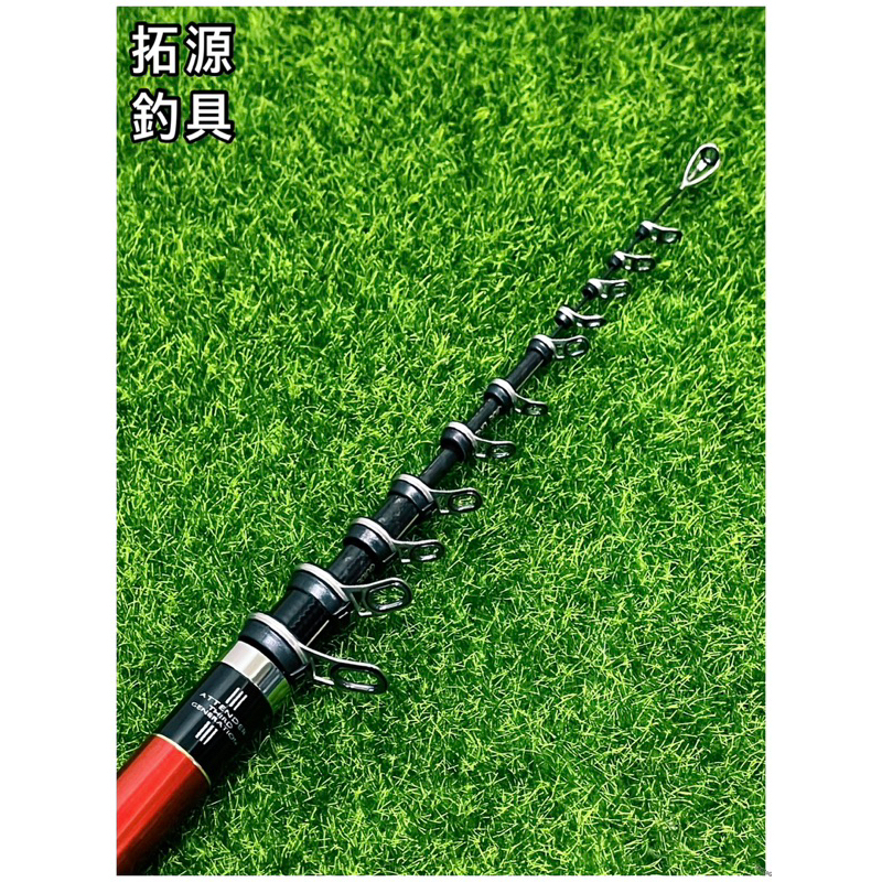 拓源釣具）Gamakatsu がま磯ATTENDER III 阿天達三代磯釣竿| 蝦皮購物