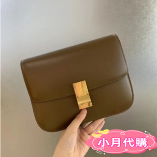 Shop CELINE Classic Teen Classic Bag In Box Calfskin (192523DLS) by  SaKURa_JAPAN