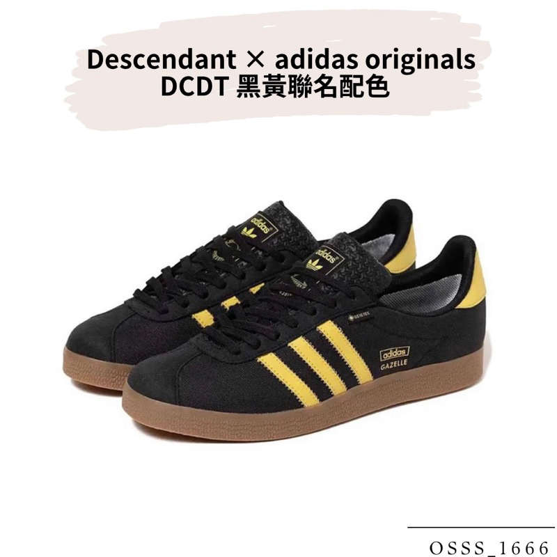 未使用品 DESCENDANT adidas Gazelle GTX GORE-TEX Descendant x dcdt メンズ