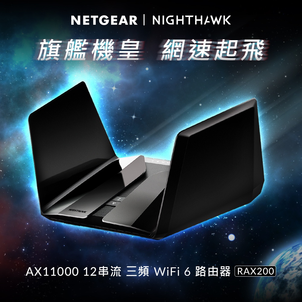 驚くべき価格 新品 NETGEAR GS308P | everestfin.com