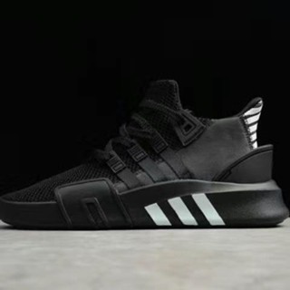 Adidas nuevas clearance eqt