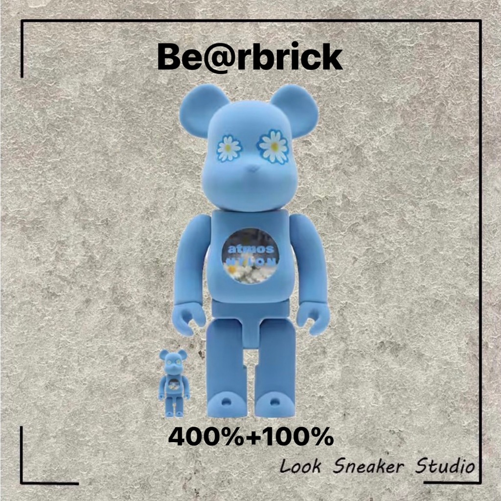 路克Look👀 Be@rbrick 庫柏力克熊atmos x NYLON JAPAN 呢絨藍色 路克Look👀 Be@rbrick 庫柏力克熊atmos x NYLON JAPAN 呢絨藍色