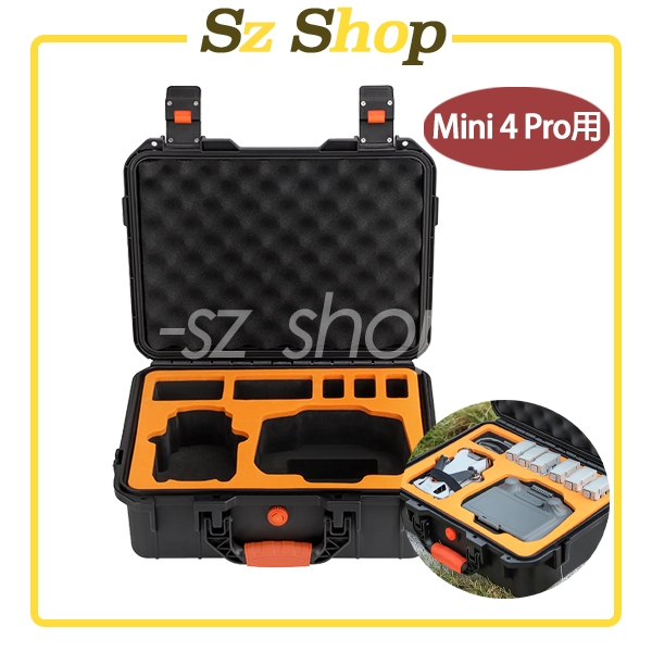 Dji Mini 4 Pro 七電防水安全箱 /Mini 4 Pro硬殼箱/Mini 4 Pro收納箱 空拍機 無人機 | 蝦皮購物