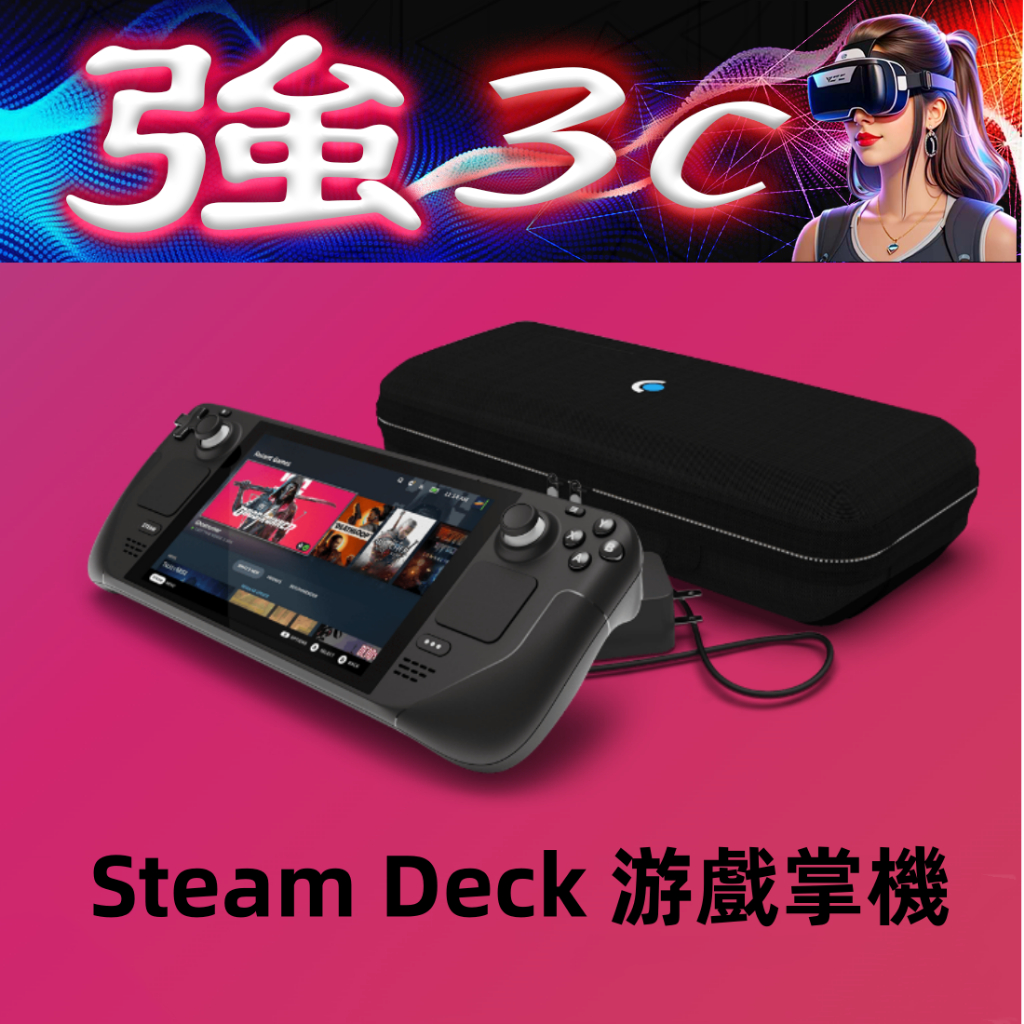 18,500円steam deck　512GB SSD 換装済み