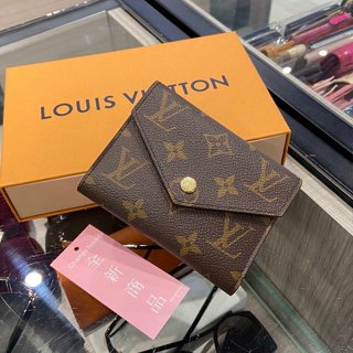 Louis Vuitton Victorine wallet (M41938, M62360, M62472)