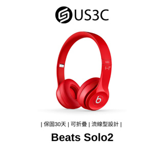 beats solo2 新品未開封-