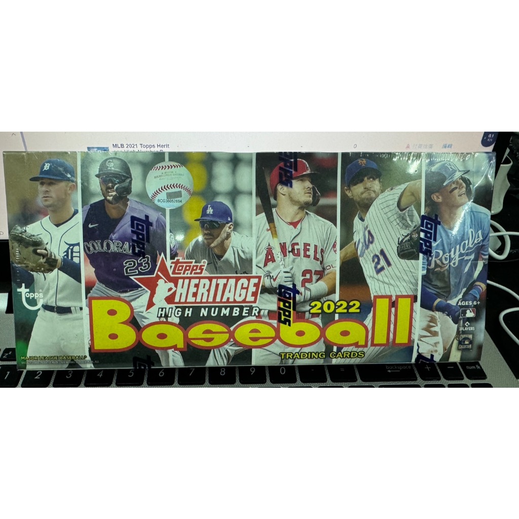 2022 Topps Heritage High Number Baseball Cards - Pick Your Card, Buy 5 Get 5 Free