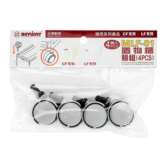 Keyway FINE抽屜式整理箱 LF1701 LF3401 LF5101 收納箱 抽屜箱 單層櫃 聯府【315百貨】 | 蝦皮購物